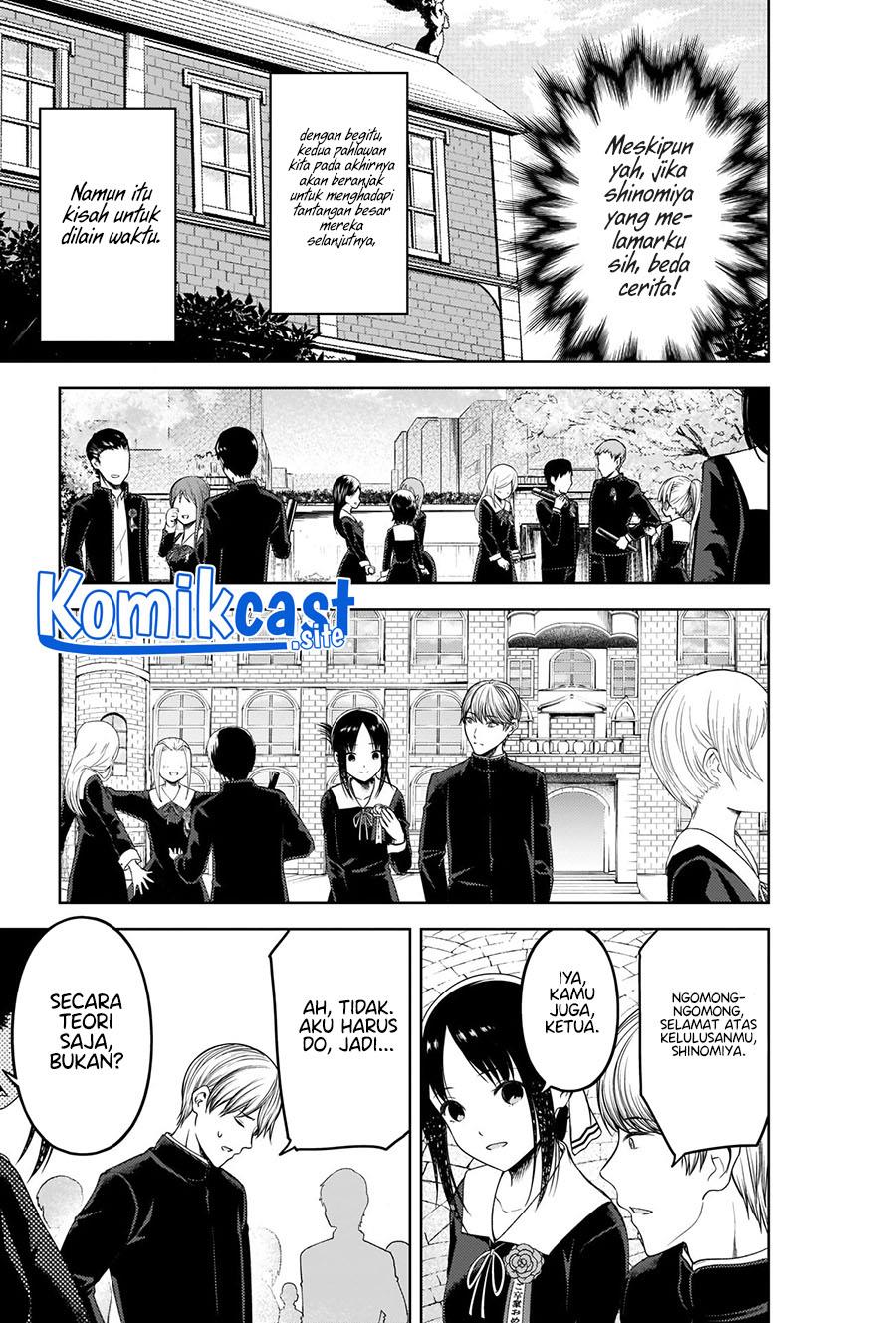 Kaguya-sama wa Kokurasetai – Tensai-tachi no Renai Zunousen Chapter 281 End